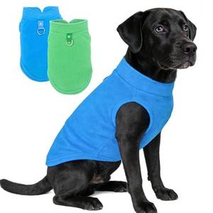 lot 6032 image: 2 Pack Large Dog Sweater, XXXL Dog Sweater, Fleece Dog Sweaters with Leash Ring Winter Warm Pet Sweater Thick Clothes Pullover Dog Sweatshirt Coat,XXXL (Blue,Green)