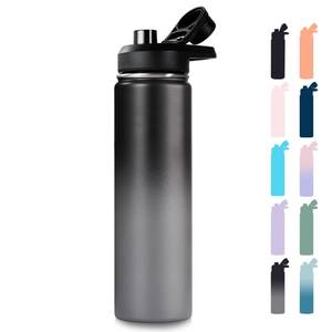 lot 6473 image: Fijinhom Insulated Water Bottle with Handle, 304 Stainless Steel Water Bottles with Wide Mouth, Double Wall Vacuum Sports Water Bottle, BPA Free, Keep Cold and Hot, 24 Ounces, BlackGray