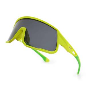 lot 12126 image: GY Polarized Cycling Glasses (Yellow Frame (Gray Lens)