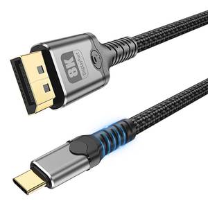 lot 12162 image: DERSUR USB C to DisplayPort Cable 6.6FT, 8K60Hz 4K240Hz Unidirectional