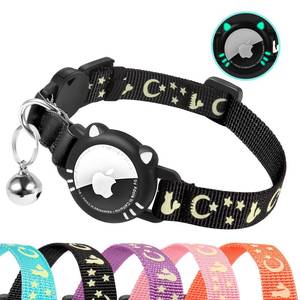 lot 20224 image: AgoumLux Reflective Airtag Cat Collar, Cat Collar Holder Compatible with Apple Air Tag, Cat Tracker Collar with Bell, Breakaway GPS Collars for Cats and Kittens, Black, XS(7-9 Inch)