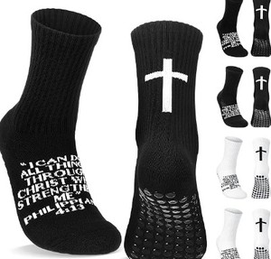lot 4175 image: Cutecrop 6 Pairs Youth Football Gap Socks Soccer - Scripture verses