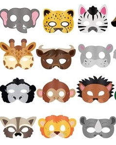 lot 10429 image: Animal Face Masks 2 Pack Lion Tiger Costume Party Masquerade