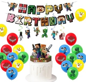 lot 10450 image: Minecraft-themed birthday party decoration kit