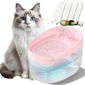 lot 1866 image: Delightpaw Cat Water Fountain, 74oz2.2L �� Automatic Pet Water Fountain for Indoor Cats, Quiet Cat Water Bowl Dispenser with 4-Stage Filtration for Pets & Small Animals (Pink)