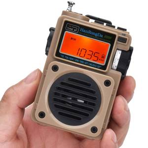 lot 4338 image: HanRongDa Radio, Bluetooth Speaker Support MicroSD Card, FM MW WB Shortwave Receiver with NOAA Alerts and Sleep Timer, Rechargeable Retro Digital Radios with Backlit and Alarm for Camping HRD701