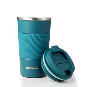 lot 4340 image: GEMFUL 17oz Stainless Steel Mug Insulated Travel Coffee Tumbler (Blue)