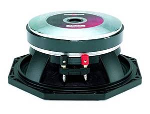 lot 7132 image: B&C 8PE21 Studio Subwoofer