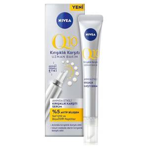 lot 10352 image: Nivea Q10 Anti-Wrinkle Power Wrinkle Filler Serum with Bioxifill Peptides 15ml  0.5 fl oz