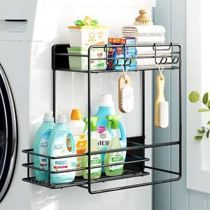 lot 11373 image: Nieifi Magnetic Shelves for Washing Machine, Magnetic Laundry Organizer
