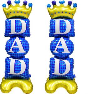 lot 12216 image: Happy Fathers Day Decorations Balloons for Party, 2Pcs Large Self Standing Dad Balloon 44.1 Inch(H) x 15.4Inch(W) For Fathers Day Birthday Party Celebrations Decor