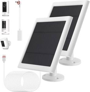 lot 20434 image: IP65 Solar Panel Outdoor for Ring Cameras (White 2P) Spotlight Cam PlusPro Stick Up CamPro Wireless Outdoor with 10FT3M Long Cable Dustproof Waterproof ( 1 panel)