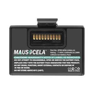 lot 20454 image: MAUSOCELA 2200mAh Printer Replacement Battery for Zebra ZQ300 Series