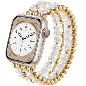 lot 2411 image: VISOOM Beaded Boho Bracelet Compatible For Apple Watch Bands 38404142mm Women - Stainless Steel Beaded Iwatch Bands For Gold Apple Watch Series 1110Se987654321 Pearl Bracelet Band Cute