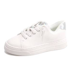 lot 5333 image: FUNKYMONKEY Girls Casual Sneakers Tennis Skate Shoes, White, Size 4 Big Kid