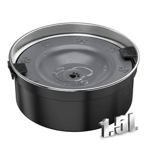 lot 6400 image: PurazQyn Dog Water Bowl No Spill, 1.5L50oz Stainless Steel Slow Water Bowl for Dogs, Spill Proof Dog Bowl with Anti-Splash & Non-Slip, Slow Drinking Water Bowl Dispenser for Messy Drinkers (Black)
