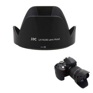 lot 12157 image: JJC HB-N106 Lens Hood for Nikon D3500 D3400 D7500  AF-P 18-55mm Kit Lens