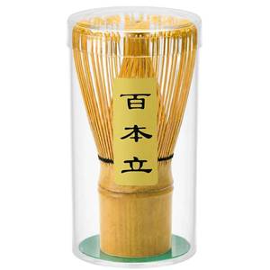 lot 12179 image: Clay&Fire Matcha Whisk, Handcrafted Bamboo Whisk for Matcha Powder (Whisk)