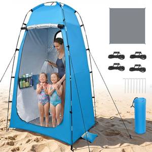 lot 13148 image: Shower Tent for Camping,82.7 Extra Tall UPF 50 No-See-Through Changing Tent,Portable Privacy Shelter with Floor Tarp,Privacy Bathroom Toilet for Beach,Outdoor,Music Festival,RV Camp,Easy Setup