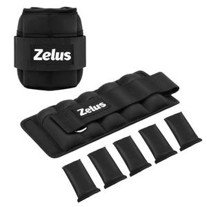 lot 14306 image: ZELUS 1 Pair Adjustable Ankle Weights, 0.8-4 lb Modularized Leg Weight Straps for Women Men, Weighted Ankle Weight Set with Removable Sandbags, 0.4-2 lb per Ankle Strap for Gym Yoga Jogging Walking