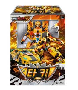 lot 14336 image: Metal Cardbot W Tachy ����