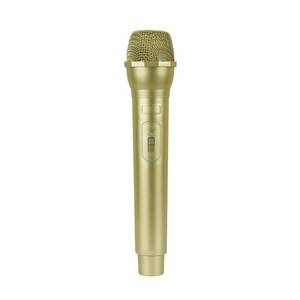 lot 20056 image: KONALITY Fake Microphone Props,mic Costume Props,Plastic Realistic Pretend for Home (Rose Gold)