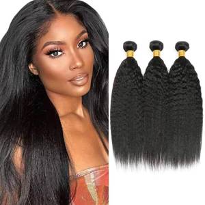 lot 20076 image: #1B Human Hair Bundles Yaki Straight Human Hair Bundles 20 22 24 Inch NerriHou Brazilian Virgin Hair Natural Color Yaki Straight Bundle Human Hair Extensions 3 Bundle 150 Gram