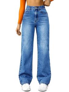 lot 20130 image: FUNUCA Straight Leg Jeans for Women,High Waisted Wide Leg Loose Microelastic Boyfriend Denim Pants Blue (Size 2)