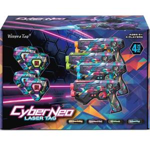 lot 1003 image: Laser Tag Guns Set of 4, Lazer Tag Game for Kids, Teens & Adults,Fun Outdoor Teenage Game & Activities, Gift for Teenage Ages 8 9 10 11 12Year Old Boy & Girls