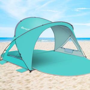 lot 1024 image: Gorich Beach Tent Sun Shelter with UPF50 UV Protection for 1-234-56-7 Person, Lightweight & Portable Beach Shade Canopy with 2 Zippered Doors, Easy Setup Family Beach Umbrella
