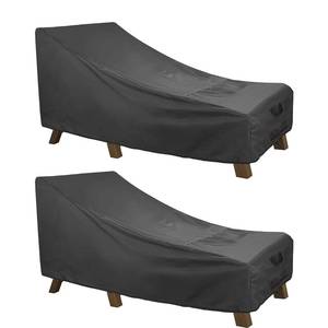 lot 1056 image: ULTCOVER Waterproof Patio Lounge Chair Cover Heavy Duty Outdoor Chaise Lounge Covers 2 Pack - 84L x 32W x 32H inch, Black