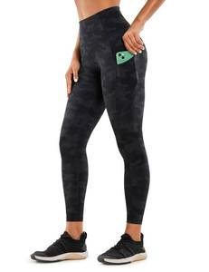 lot 2086 image: CRZ YOGA Naked Feeling Leggings Pockets 25 Grey Camouflage Small