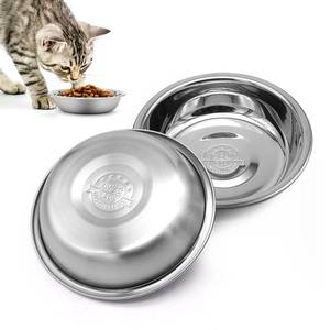 lot 2156 image: MicoSim Stainless Steel Cat Bowl - Shallow Wide Flat Cats Food Bowls,Metal Kitten Dishes Whisker Friendly Fatigue Relief,Replacement Basic Kitty Plates for Elevated Stand,Dishwasher Safe��Set of 2��