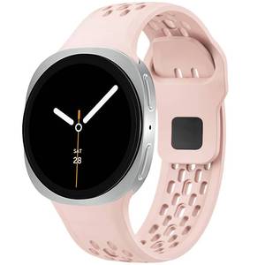 lot 4457 image: Eiavike Silicone Thin Band For Samsung Galaxy Watch 8 40mm 44mmGalaxy Watch 8 Classic 46mm, Breathable Soft Sport Replacement Strap for Men Women (Pink)