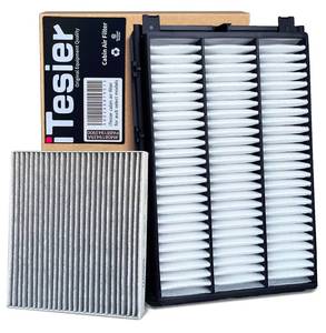 lot 5402 image: ITESIER Engine Cabin Air Filter Kit for Tucson (2016-2021), Sportage (2017-2022), Replace 28113-D3300, 97133-D1000,NOT FOR HYBRID