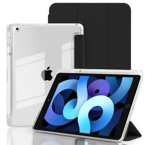 lot 12264 image: Ruizextech Case for iPad 9th8th7th Generation (202120202019), Hybrid Protective Cover for iPad 10.2 inch with Pencil Holder, Clear Transparent Back Shell Anti-Yellowing Case, Black