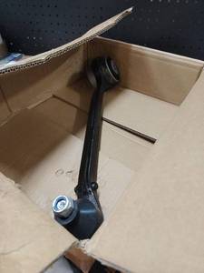 lot 13181 image: Tie Rod End Assembly with Ball Joint and Hardware