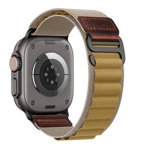 lot 14423 image: MRAIN-H Leather Design Compatible with Apple Watch Bands Ultra 3 2 1 (49mm) & Series 11 10 9 8 7 6 5 4 SE 3 2 1 (46mm 45mm 44mm), Soft Stretchy Nylon Sport Band for iWatch Men Women