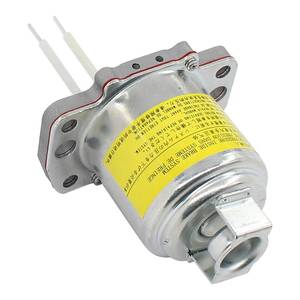 lot 19529 image: NewYall ABS Anti Lock Brake Pump Motor For Toyota Prius 1.5L 2004-2009
