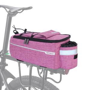 lot 20227 image: RAYMACE Bike Rear Rack Bag, Bike Trunk Cooler Bag, Bicycle Pannier for Warm or Cold Items (Violet)