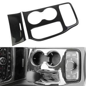 lot 20245 image: XIKOBE Center Console Gear Shift Panel Cover Trim, Carbon Fiber Pattern, Compatible with Jeep Grand Cherokee WK2 2014-2018