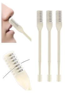lot 12300 image: 4 Pc 2-in-1 Nasal Hair Cutter for Men Women Beige