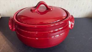 lot 2034 image: Beautiful Red Glaze Bean Pot