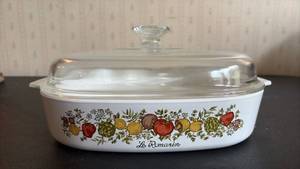 lot 2047 image: Vintage Le Romarin Pyrex Casserole Nice Bright Colors