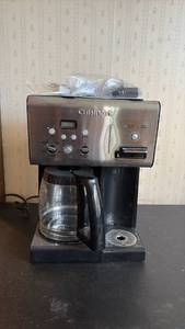 lot 2050 image: Appears Unused Cuisinart Coffee Brewer with Hot Water Dispenser