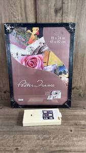 lot 317 image: Frames