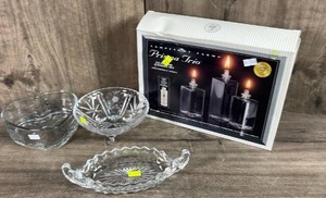 lot 339 image: Plight Farm Prisma Trio Glass Oil Candle Set Masterpiece Series