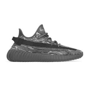adidas Mens Yeezy Boost 350 V2 Lace Up Sneakers Shoes Casual - Grey - Size 7 M - Retail: $214