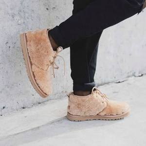 lot 61994 image: UGG Neumel Cozy boots - 5 - Retail $150