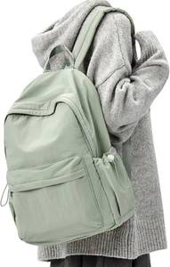 lot 674 image: Simple School Backpack for Women & Men - Lightweight Daypack
